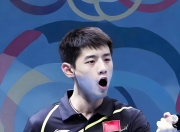 雷火电竞简介-包含英国乒乓球队力克比利时乒乓球队，张继科打破历史纪录的词条