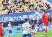 雷火电竞官网-竞技擂台，球员们拼尽全力，争夺荣誉的简单介绍