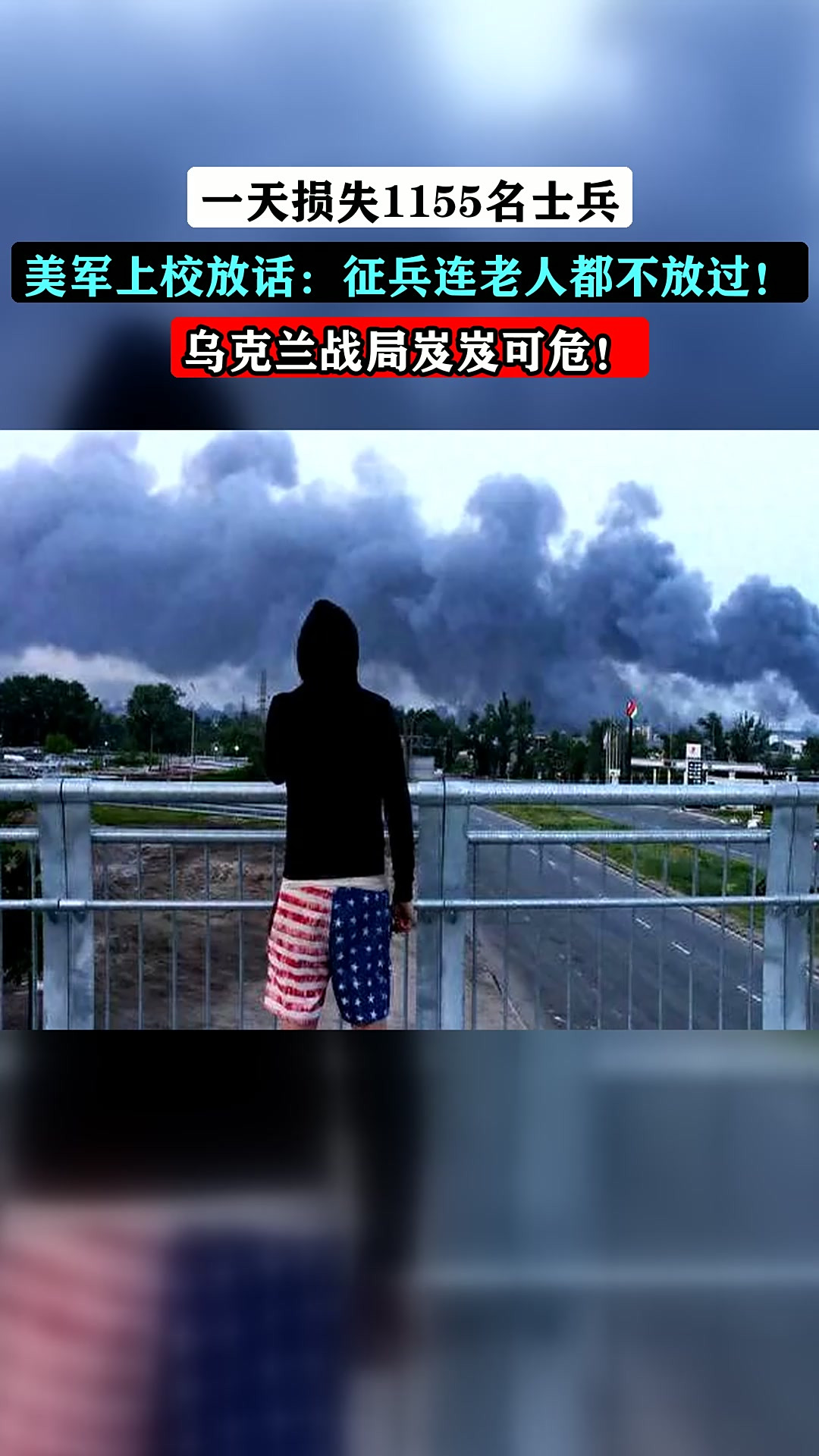 英格兰战平乌克兰,欧锦赛八强席位岌岌可危的简单介绍 英格兰战平乌克兰,欧锦赛八强席位岌岌可危的简单介绍