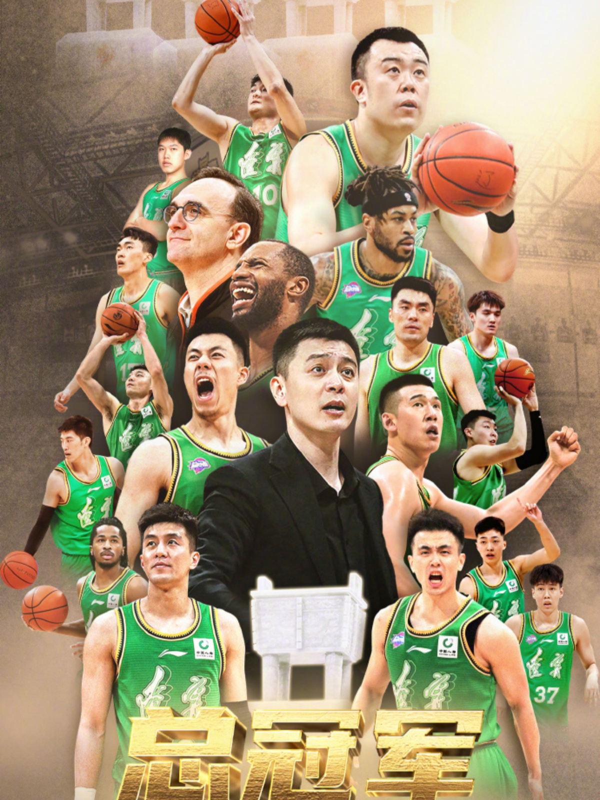 新疆队凭借高效进攻击败对手,取得胜利 新疆队凭借高效进攻击败对手,取得胜利