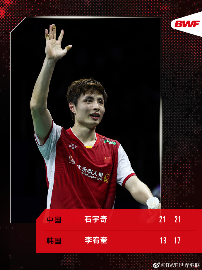 韩国羽毛球队横扫中国羽毛球队,辛杜送出助攻的简单介绍 韩国羽毛球队横扫中国羽毛球队,辛杜送出助攻的简单介绍