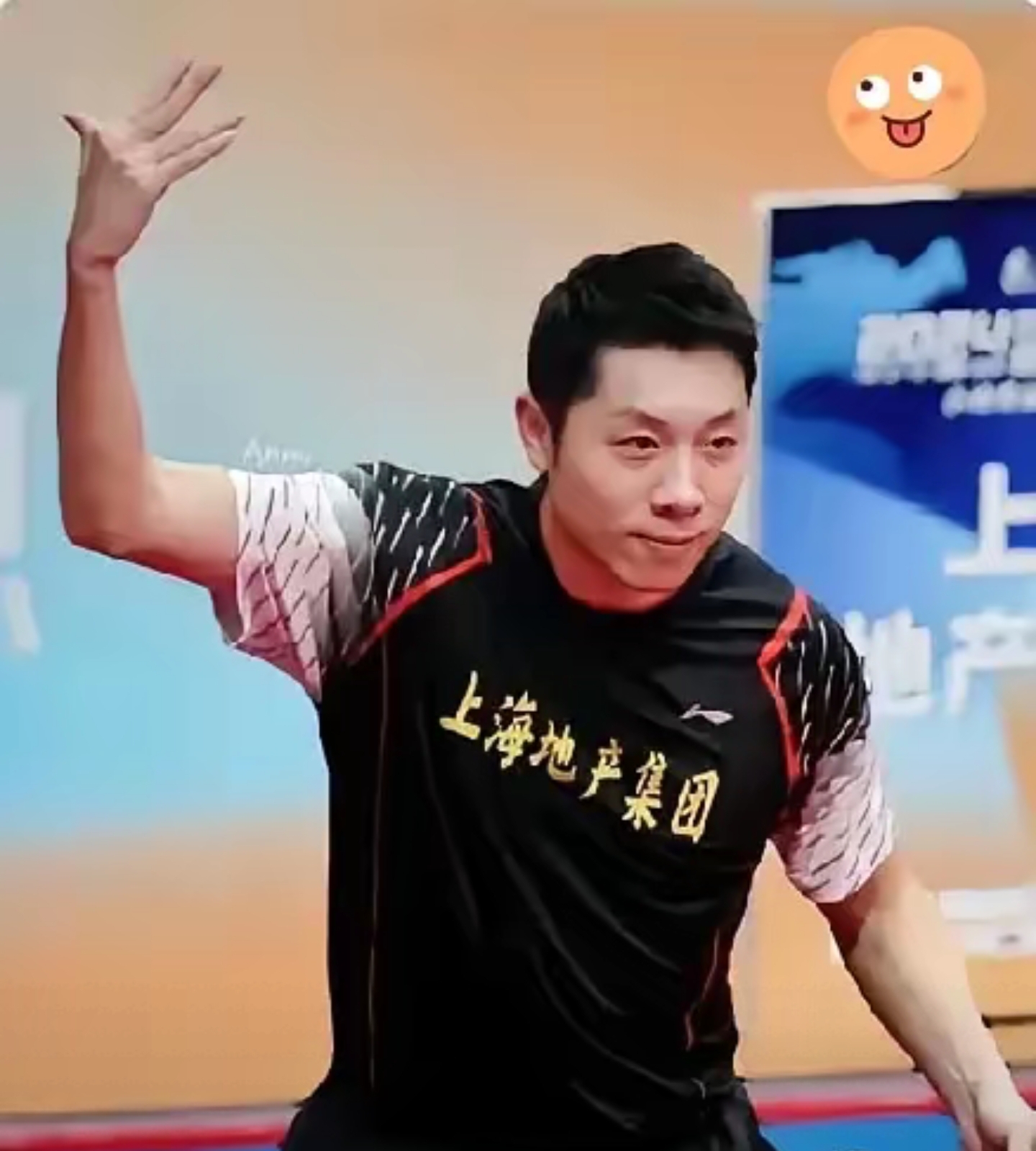 关于英国乒乓球队爆冷德国乒乓球队,许昕一己之力扛起全队的信息 关于英国乒乓球队爆冷德国乒乓球队,许昕一己之力扛起全队的信息