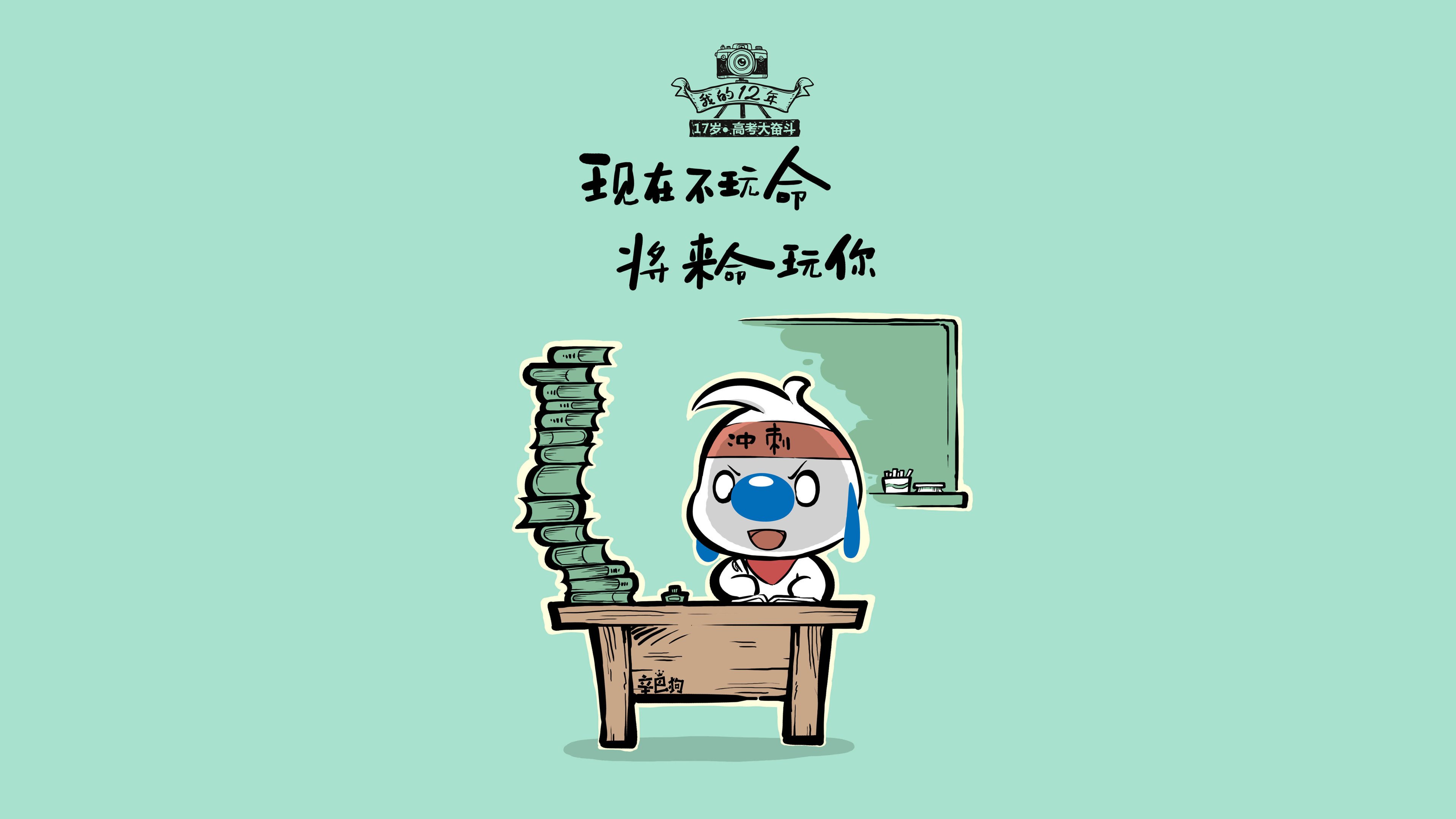 洛桑之夜,红白闪电劈开枫叶之盾,一场关于节奏统治力的世界杯寓言